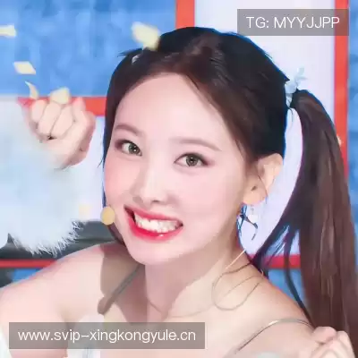吉屹闽